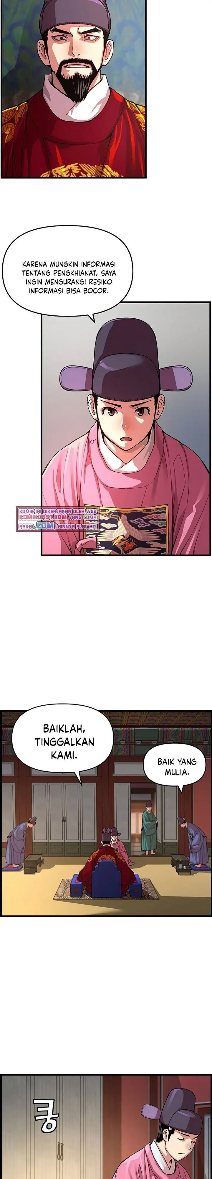 image-komik-i-shall-live-as-a-prince-chapter-57-21/26