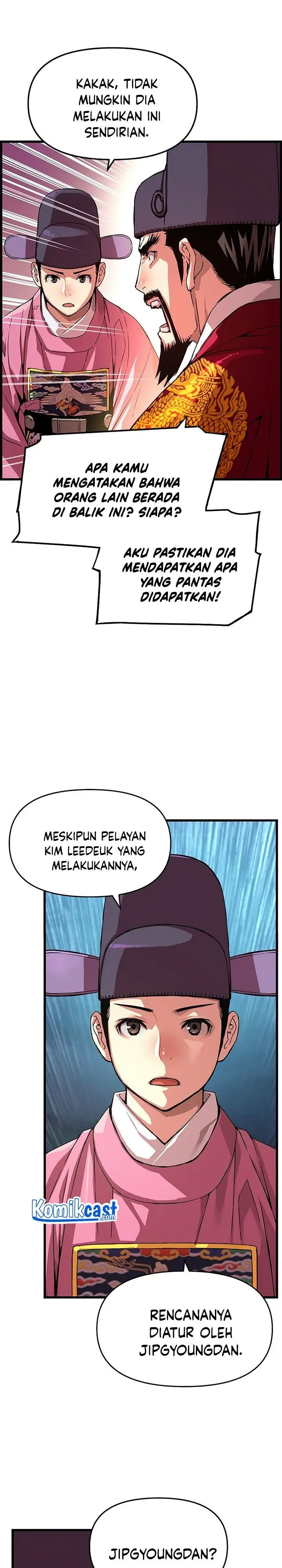 image-komik-i-shall-live-as-a-prince-chapter-57-23/26