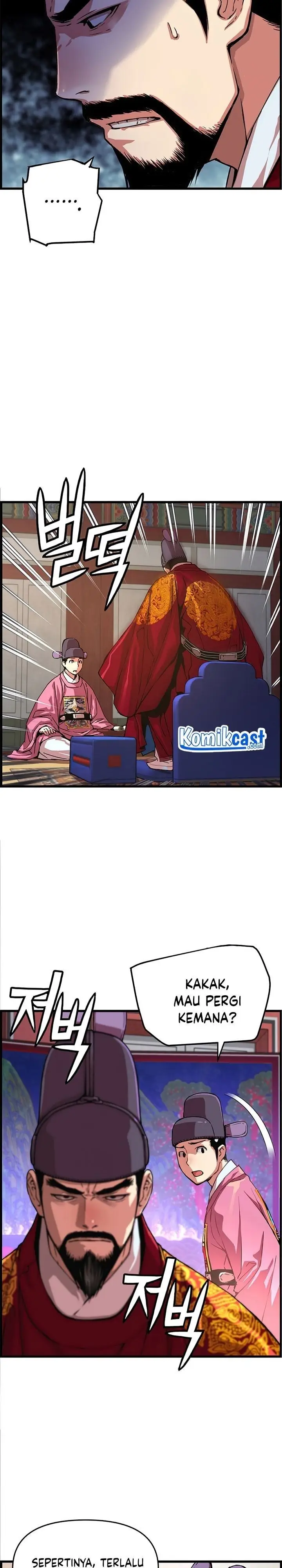 image-komik-i-shall-live-as-a-prince-chapter-58-3/29