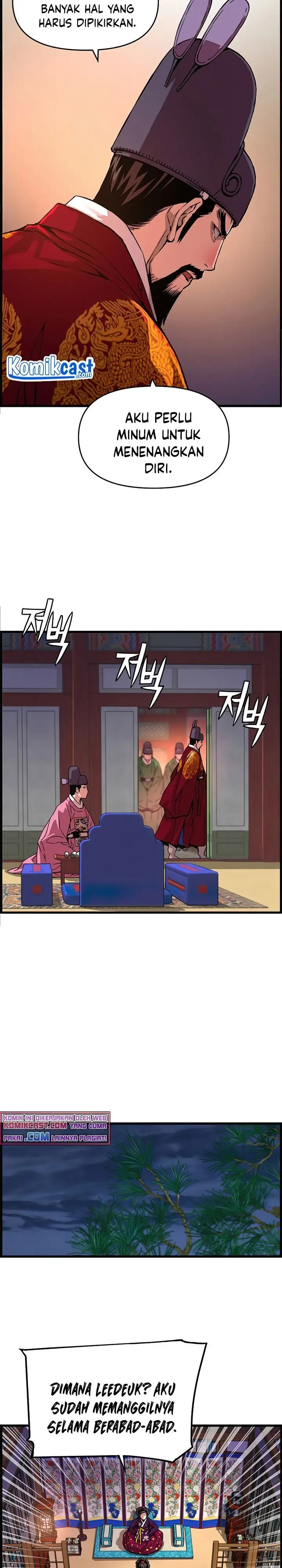 image-komik-i-shall-live-as-a-prince-chapter-58-4/29