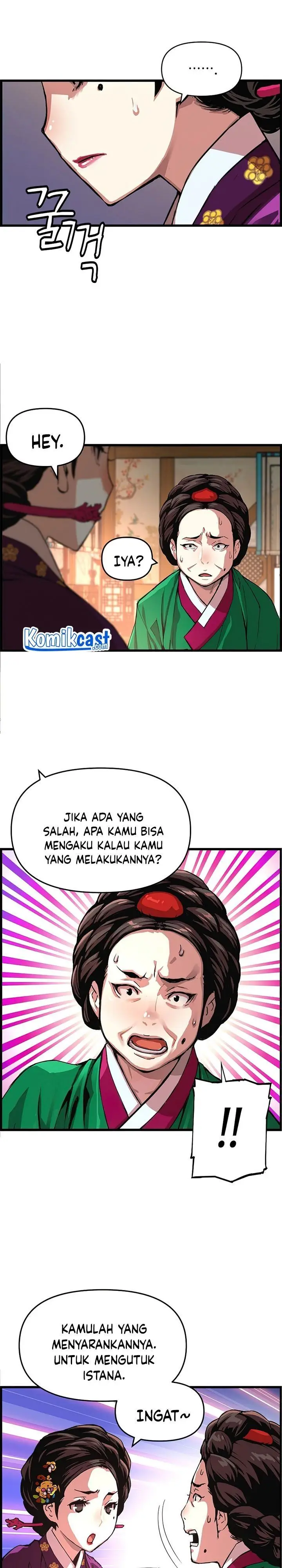 image-komik-i-shall-live-as-a-prince-chapter-58-7/29