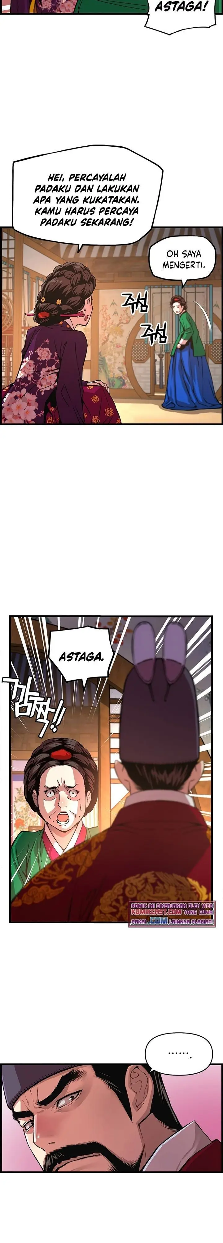 image-komik-i-shall-live-as-a-prince-chapter-58-9/29