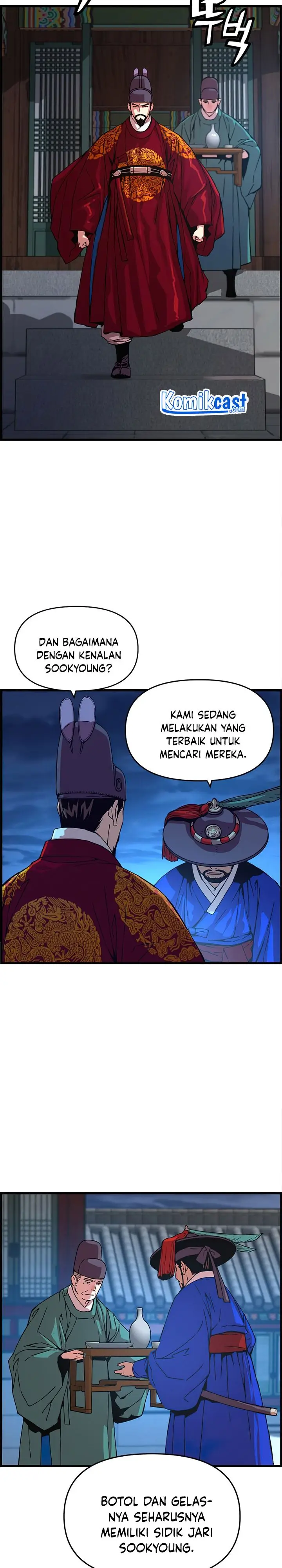 image-komik-i-shall-live-as-a-prince-chapter-58-26/29