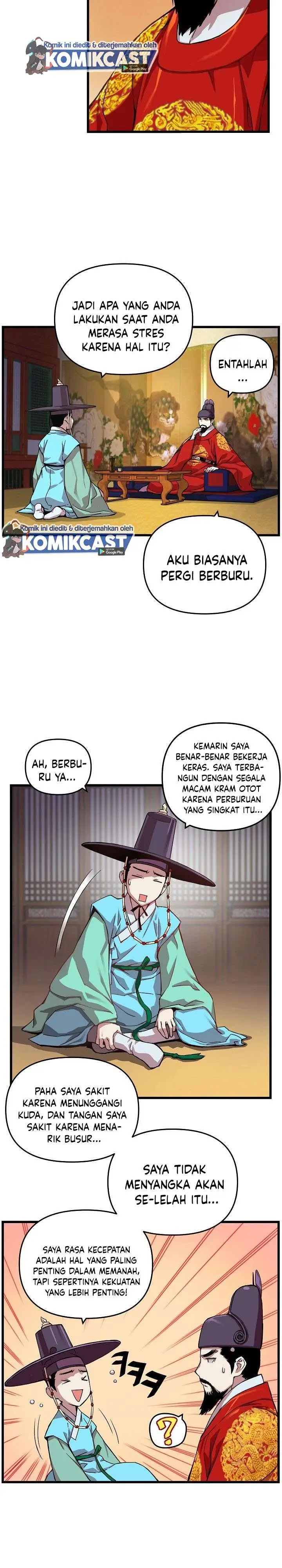 image-komik-i-shall-live-as-a-prince-chapter-6-4/20