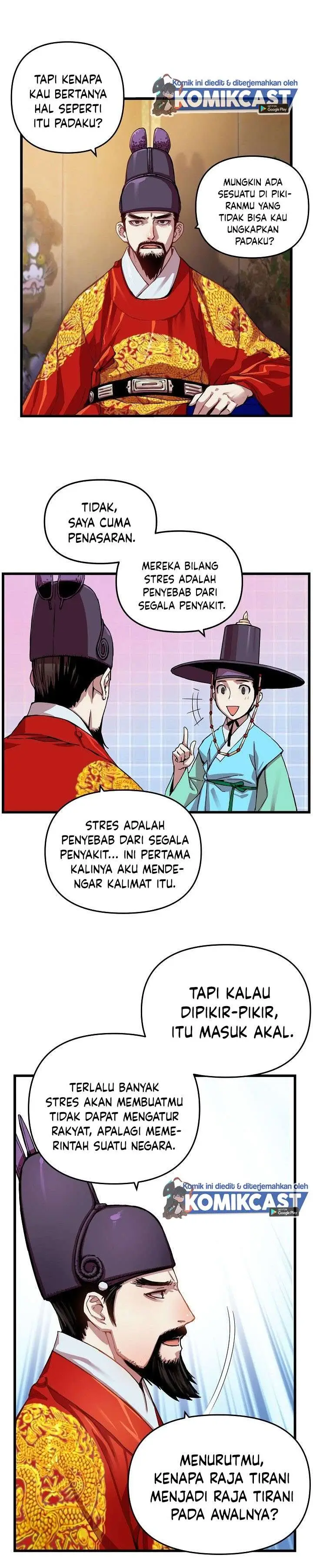 image-komik-i-shall-live-as-a-prince-chapter-6-5/20