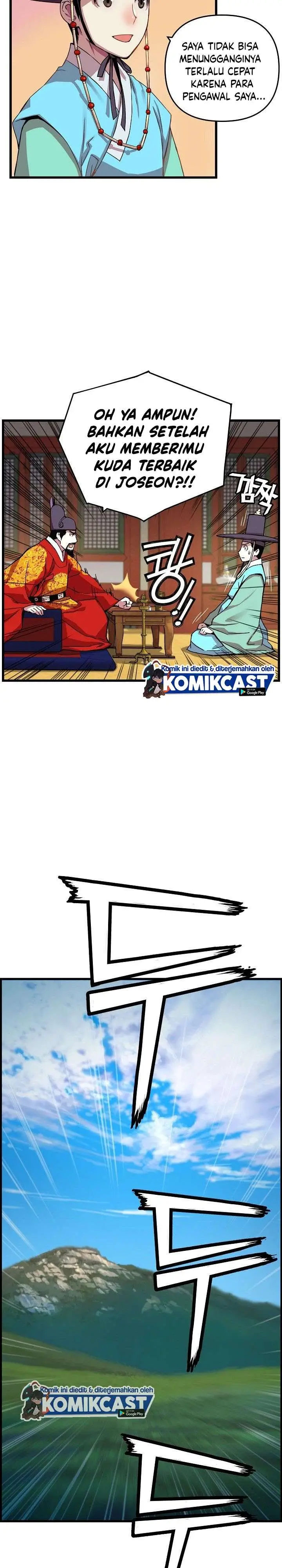 image-komik-i-shall-live-as-a-prince-chapter-6-7/20