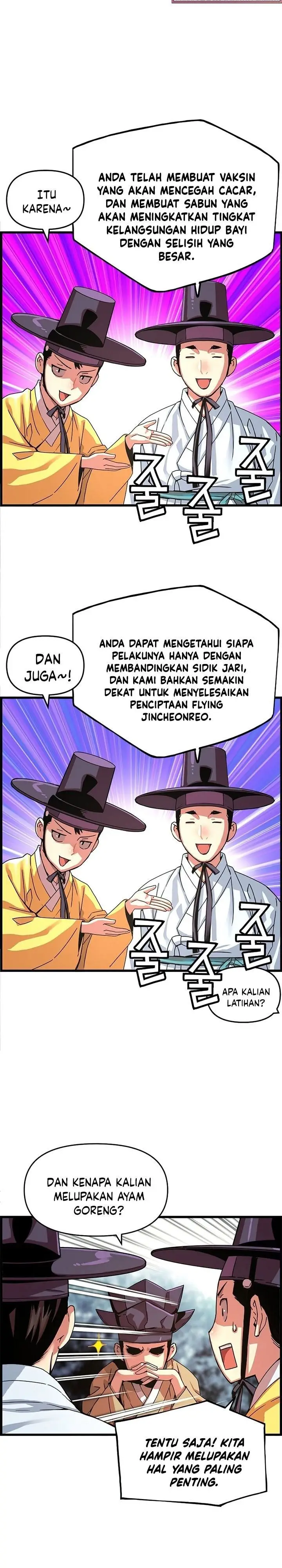 image-komik-i-shall-live-as-a-prince-chapter-61-8/28