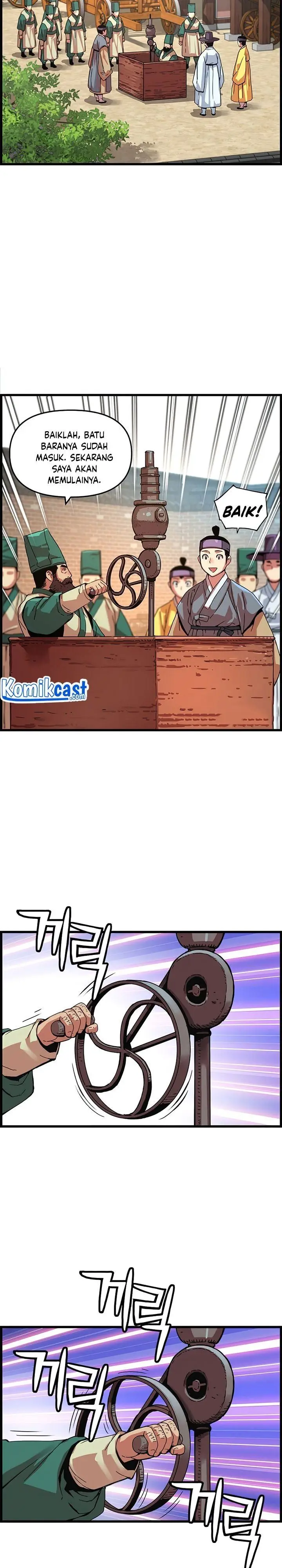 image-komik-i-shall-live-as-a-prince-chapter-61-16/28