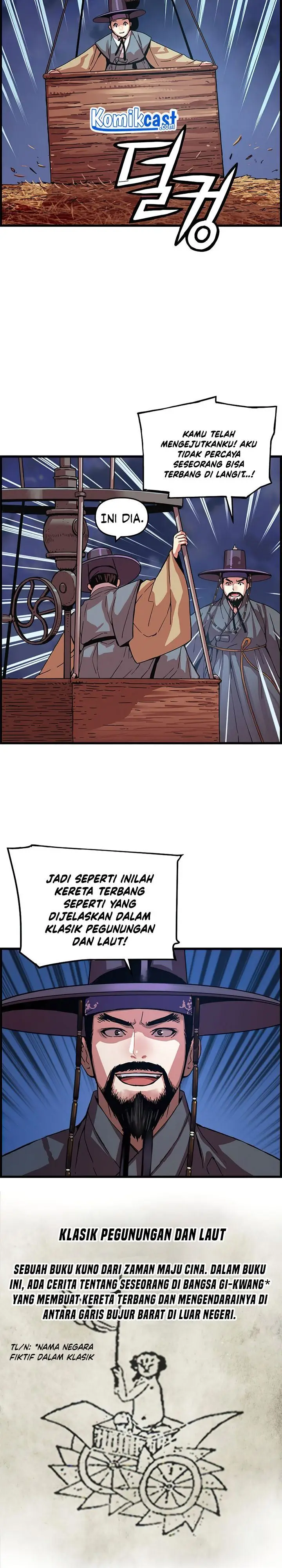 image-komik-i-shall-live-as-a-prince-chapter-62-4/28