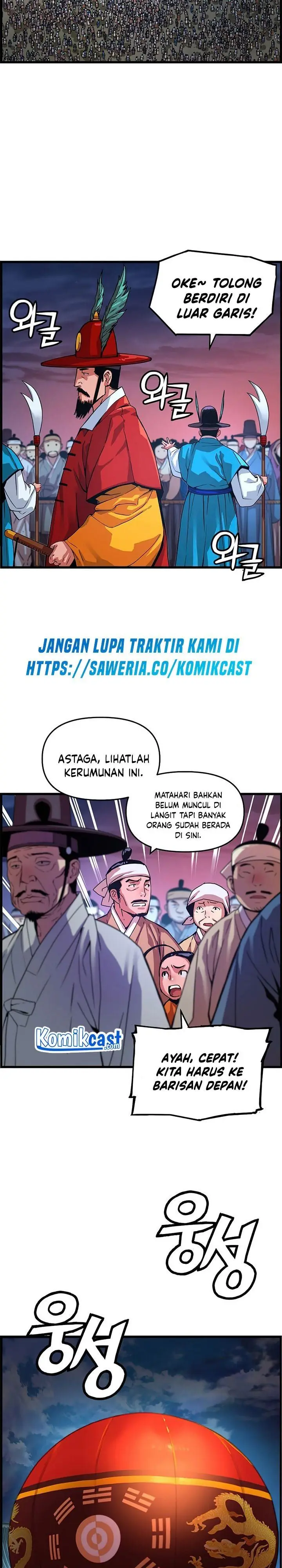 image-komik-i-shall-live-as-a-prince-chapter-62-9/28