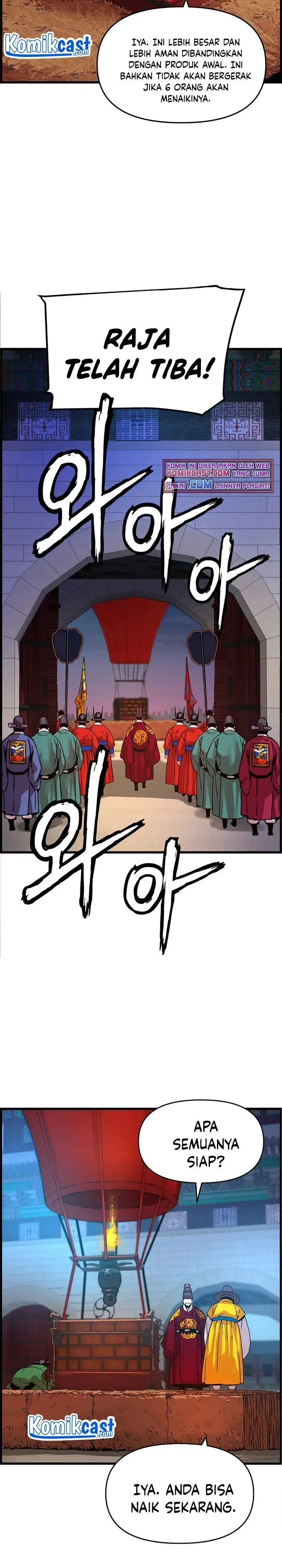 image-komik-i-shall-live-as-a-prince-chapter-62-14/28