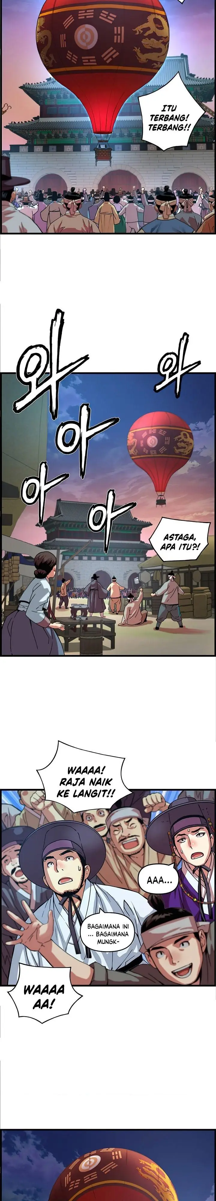 image-komik-i-shall-live-as-a-prince-chapter-62-21/28