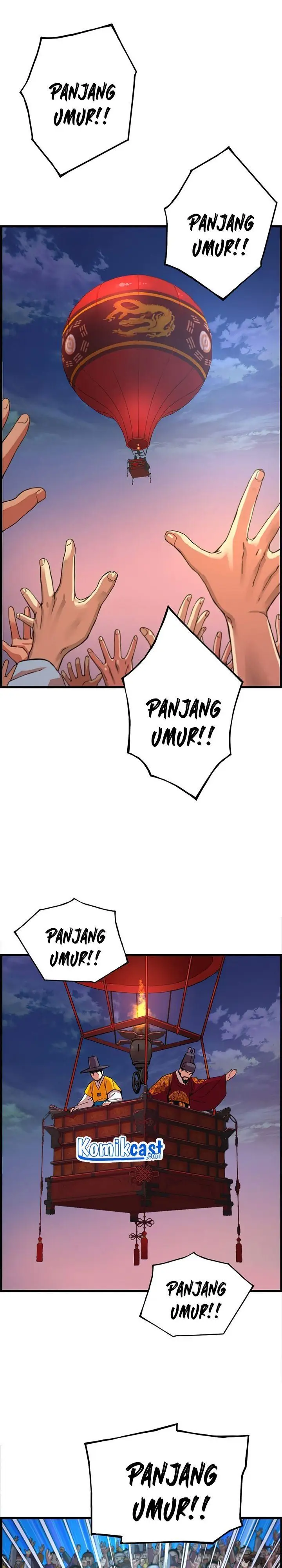 image-komik-i-shall-live-as-a-prince-chapter-62-24/28