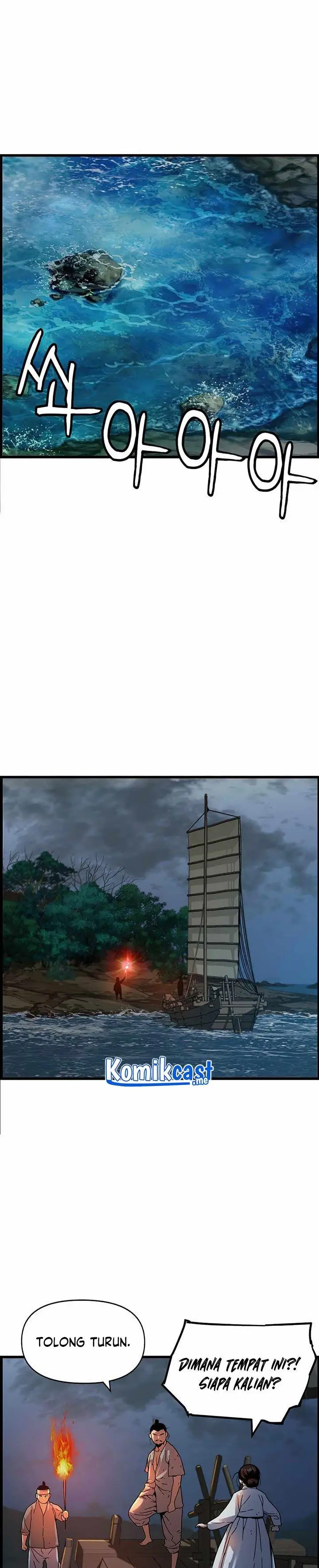 image-komik-i-shall-live-as-a-prince-chapter-63-25/29