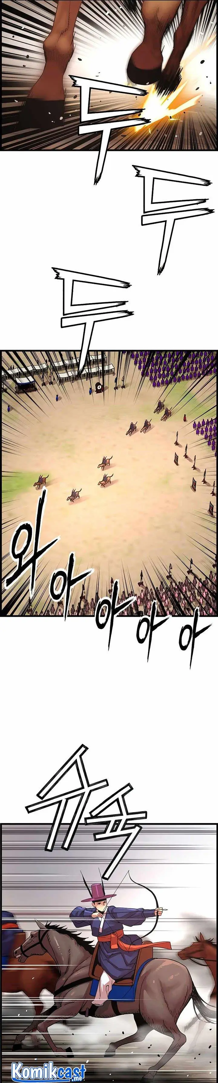 image-komik-i-shall-live-as-a-prince-chapter-64-18/36