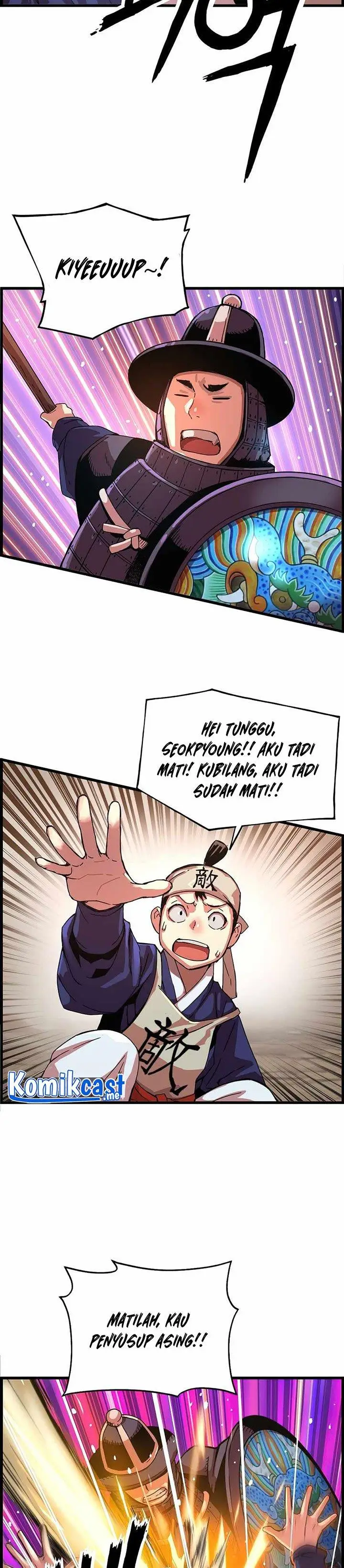 image-komik-i-shall-live-as-a-prince-chapter-64-25/36