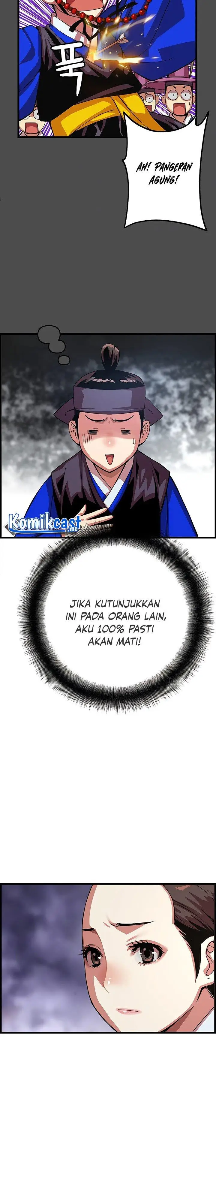 image-komik-i-shall-live-as-a-prince-chapter-65-16/33