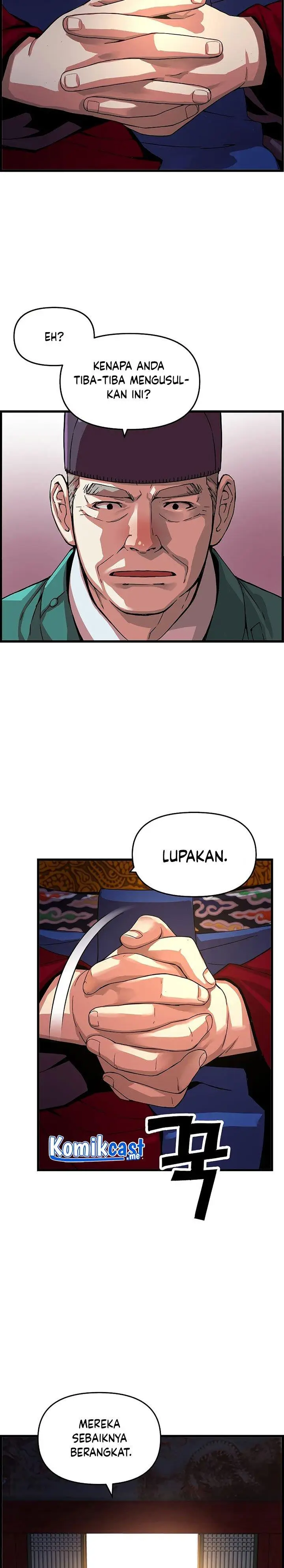 image-komik-i-shall-live-as-a-prince-chapter-65-26/33