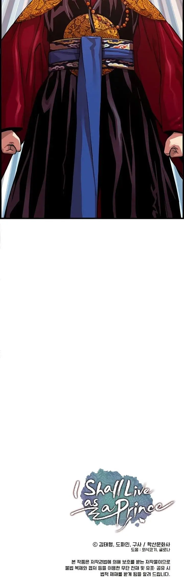 image-komik-i-shall-live-as-a-prince-chapter-65-32/33