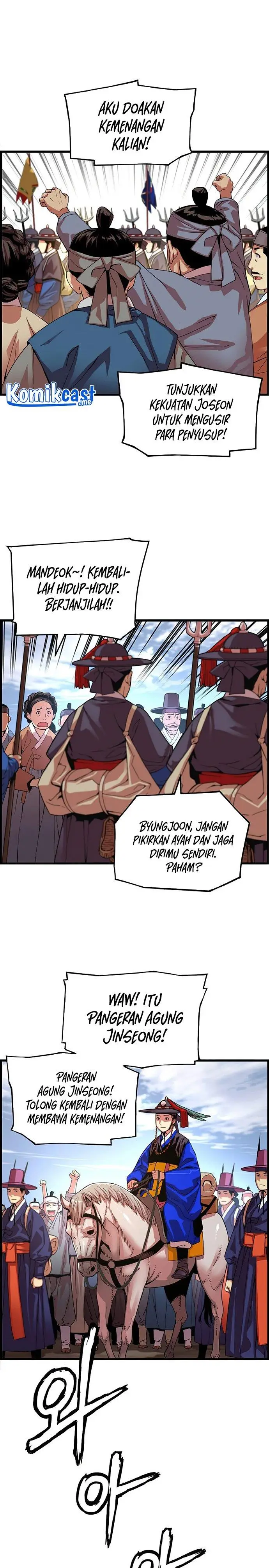 image-komik-i-shall-live-as-a-prince-chapter-66-7/27
