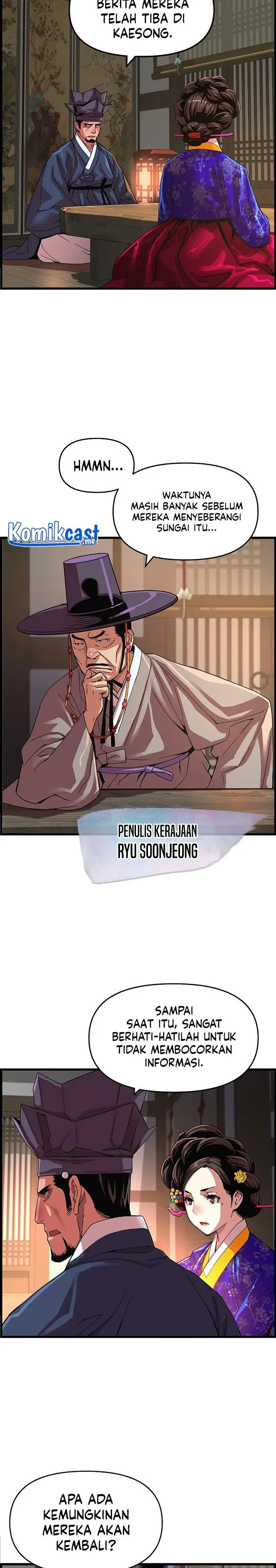 image-komik-i-shall-live-as-a-prince-chapter-66-11/27