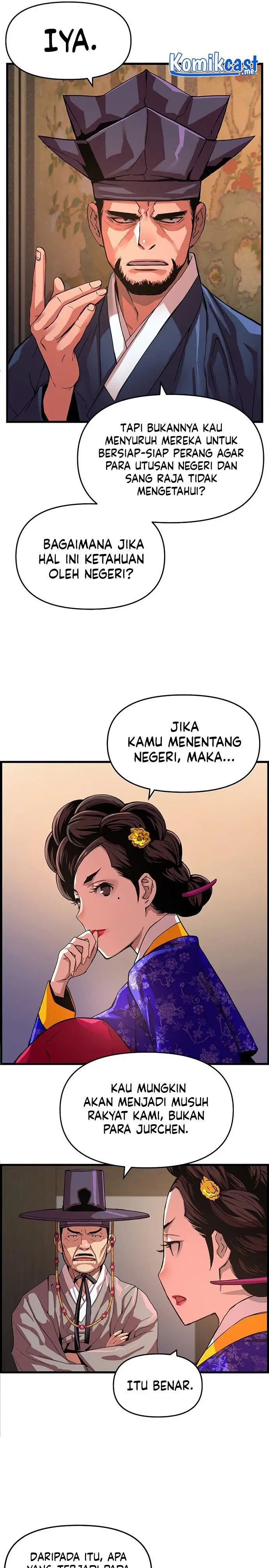 image-komik-i-shall-live-as-a-prince-chapter-66-15/27