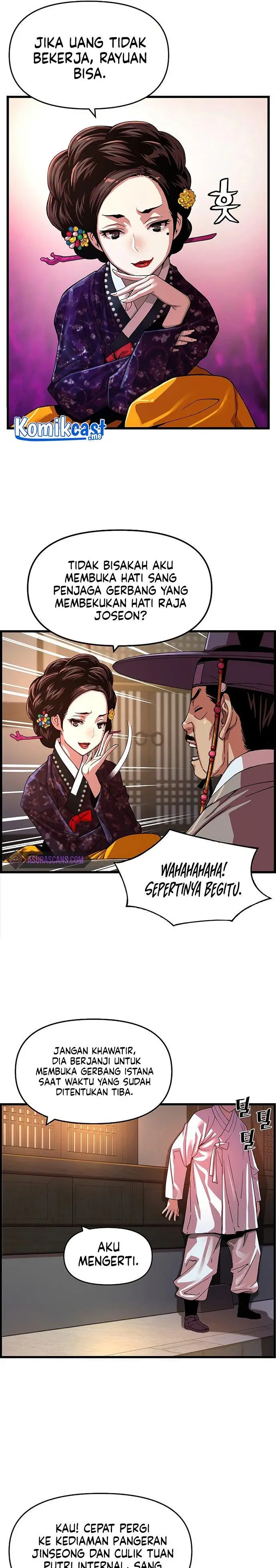 image-komik-i-shall-live-as-a-prince-chapter-68-12/27