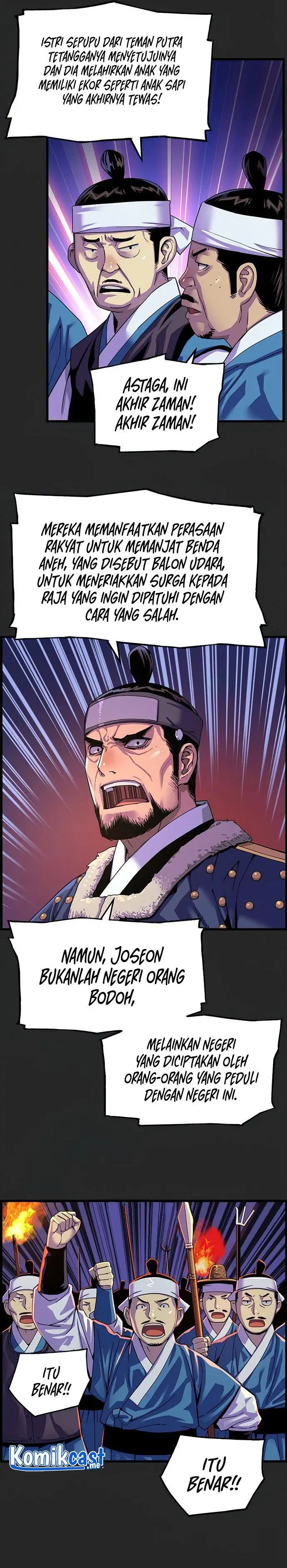 image-komik-i-shall-live-as-a-prince-chapter-69-12/30