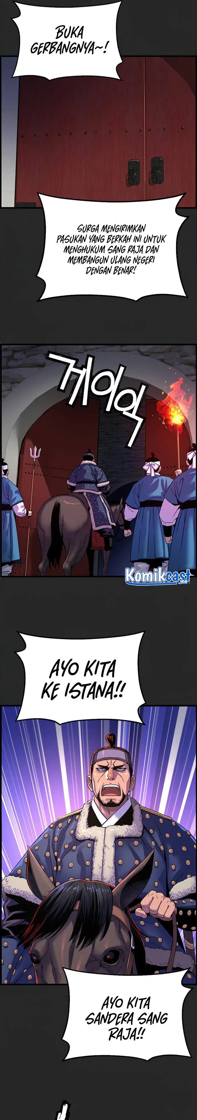 image-komik-i-shall-live-as-a-prince-chapter-69-16/30