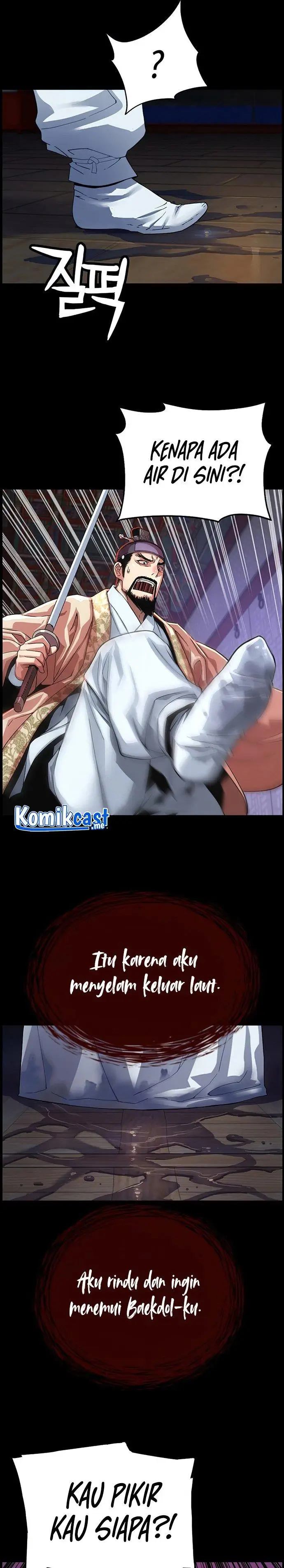 image-komik-i-shall-live-as-a-prince-chapter-69-24/30