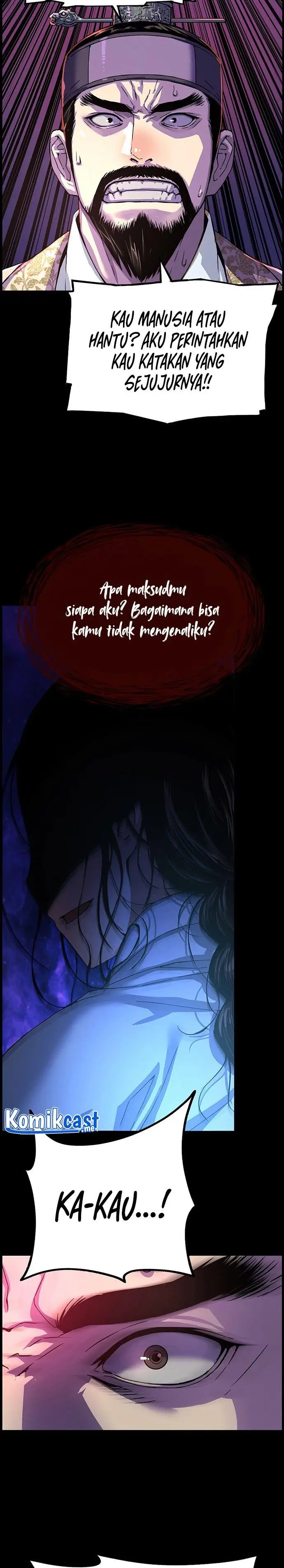 image-komik-i-shall-live-as-a-prince-chapter-69-25/30
