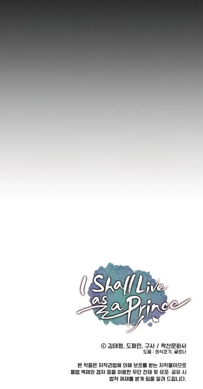 image-komik-i-shall-live-as-a-prince-chapter-69-29/30