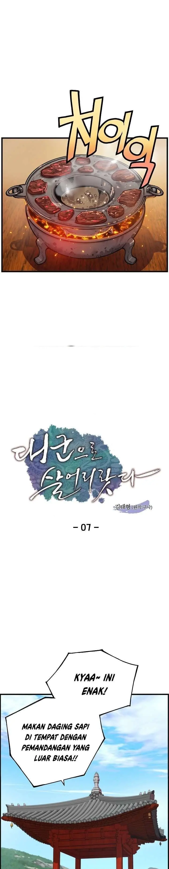 image-komik-i-shall-live-as-a-prince-chapter-7-0/20