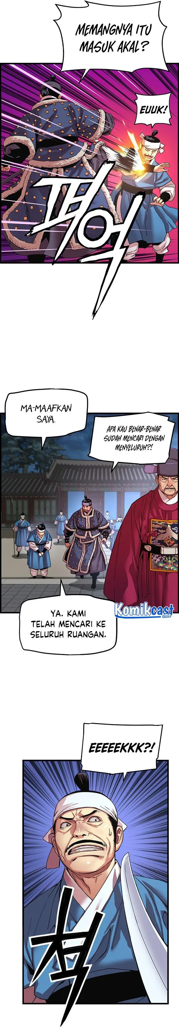 image-komik-i-shall-live-as-a-prince-chapter-71-6/27