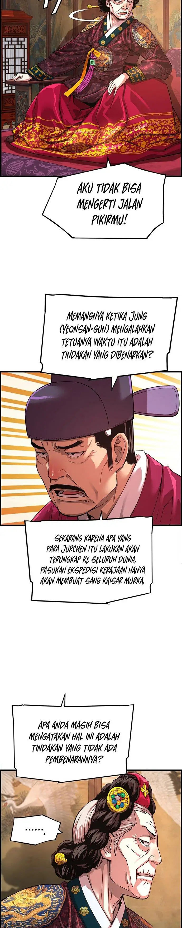 image-komik-i-shall-live-as-a-prince-chapter-72-7/28