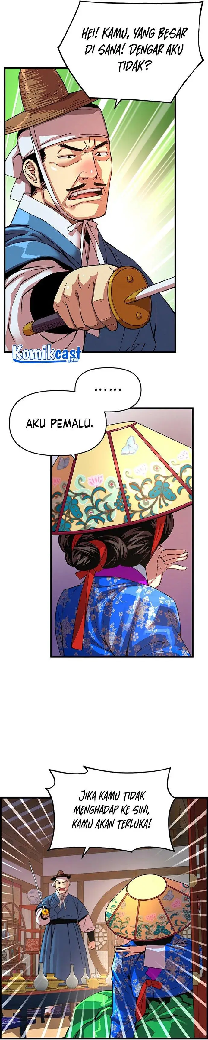 image-komik-i-shall-live-as-a-prince-chapter-72-20/28