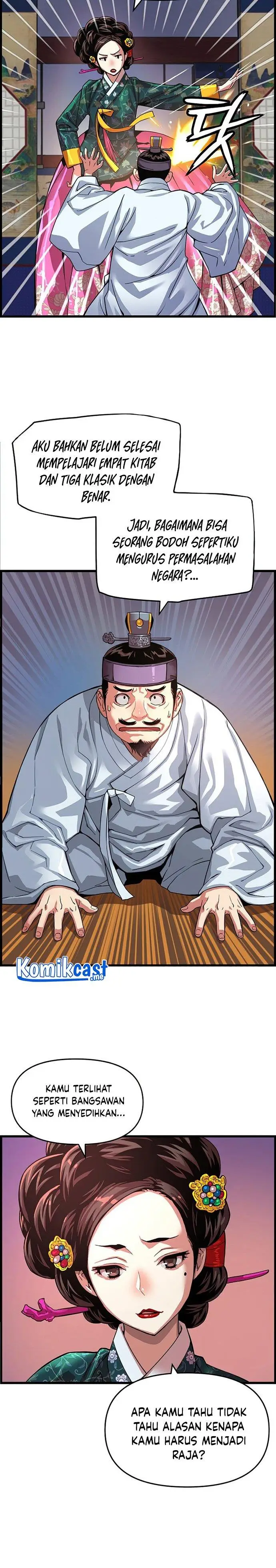 image-komik-i-shall-live-as-a-prince-chapter-73-4/27