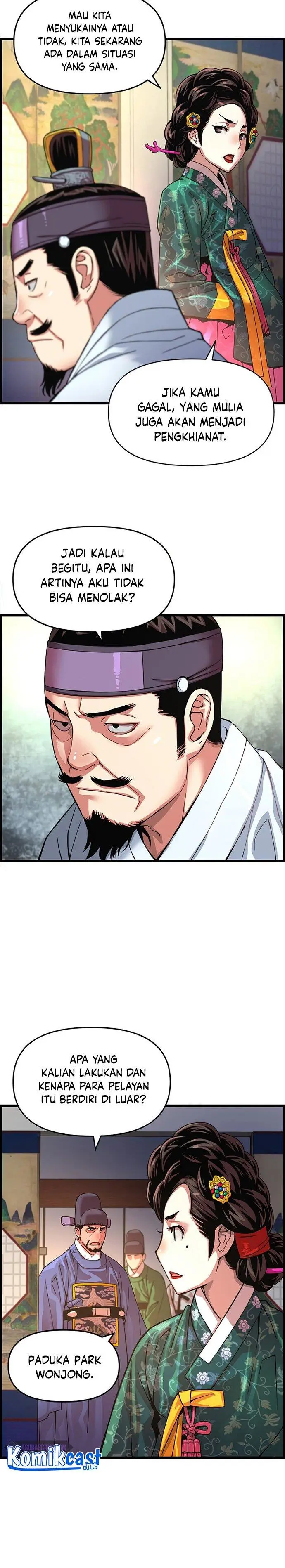 image-komik-i-shall-live-as-a-prince-chapter-73-9/27