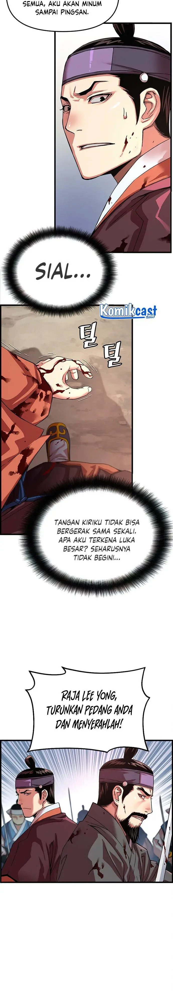 image-komik-i-shall-live-as-a-prince-chapter-73-17/27