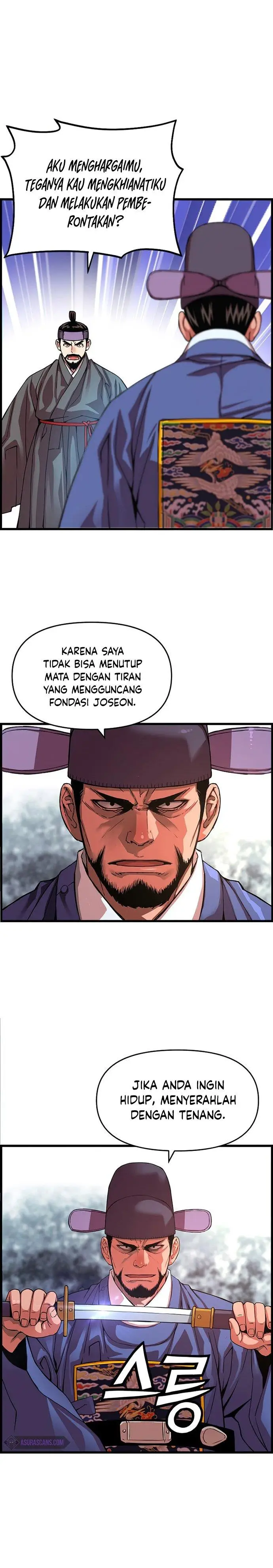 image-komik-i-shall-live-as-a-prince-chapter-73-19/27