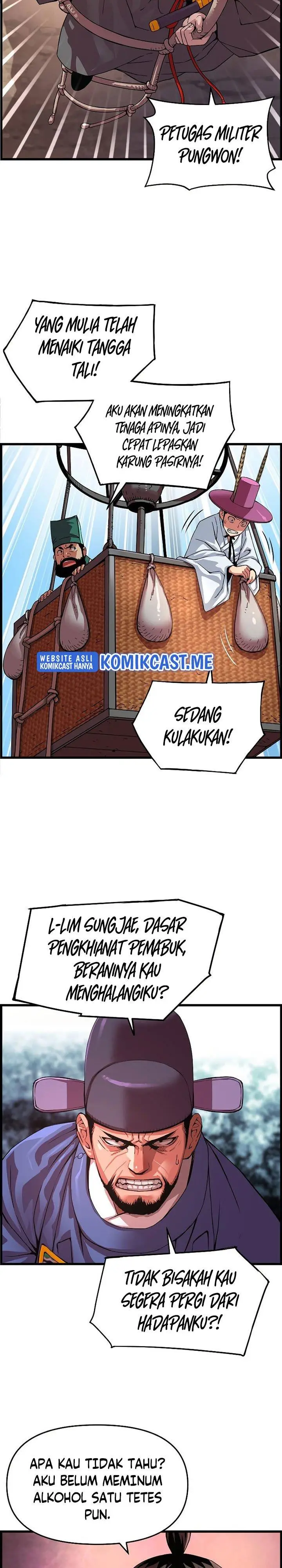 image-komik-i-shall-live-as-a-prince-chapter-74-6/34