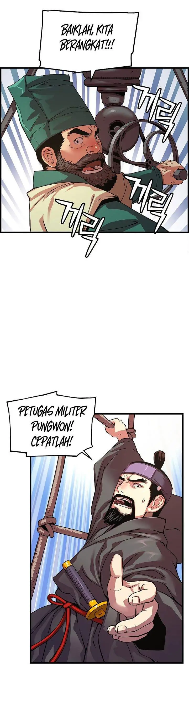 image-komik-i-shall-live-as-a-prince-chapter-74-9/34