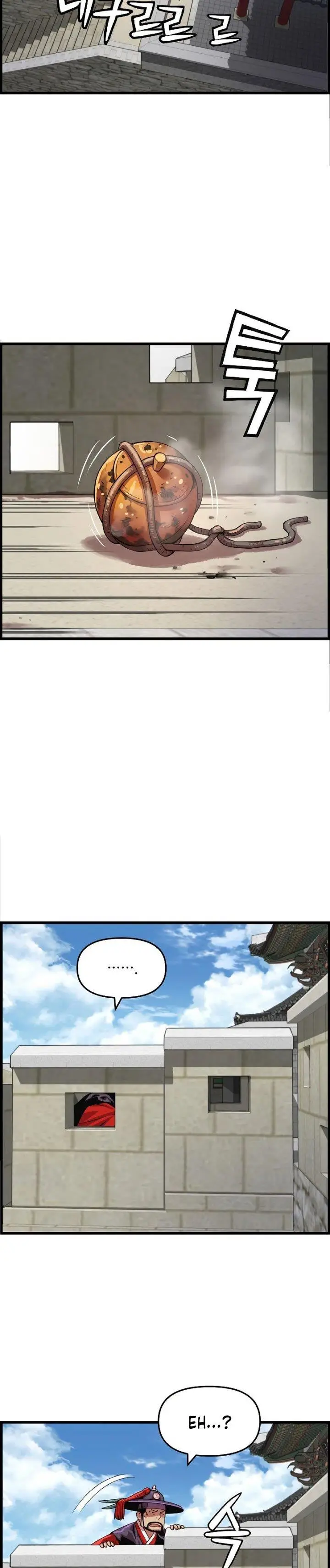 image-komik-i-shall-live-as-a-prince-chapter-75-25/33