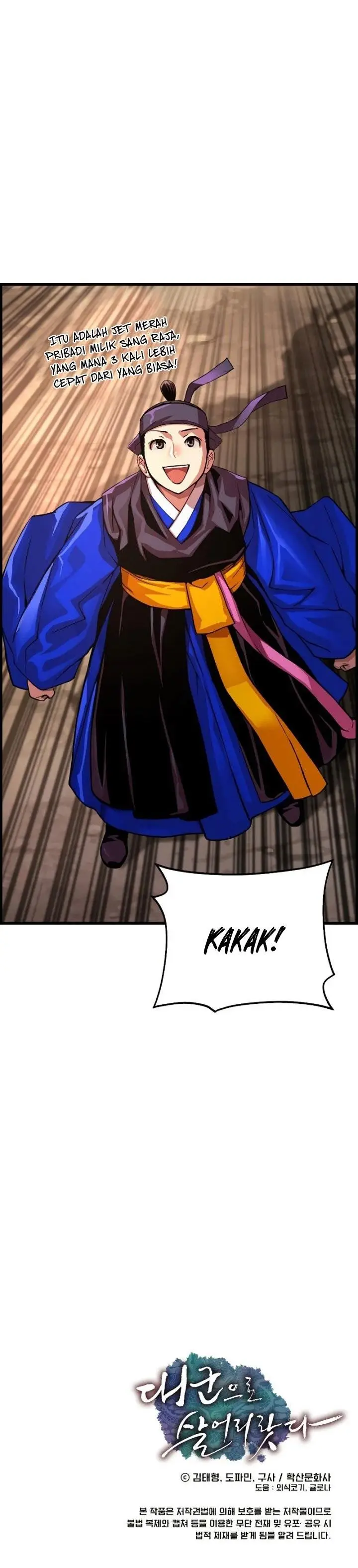 image-komik-i-shall-live-as-a-prince-chapter-75-32/33