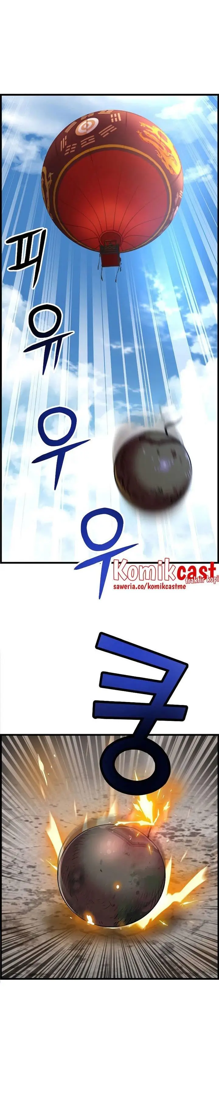 image-komik-i-shall-live-as-a-prince-chapter-76-12/31