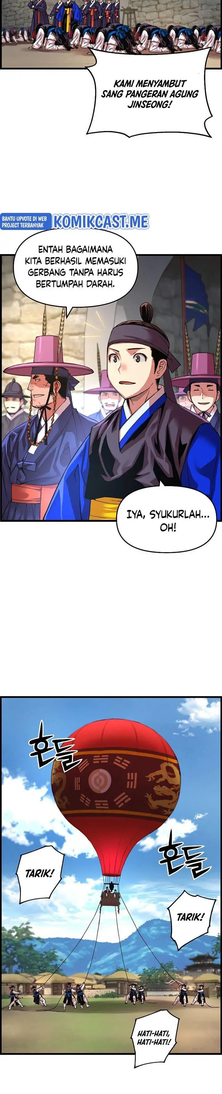 image-komik-i-shall-live-as-a-prince-chapter-76-19/31