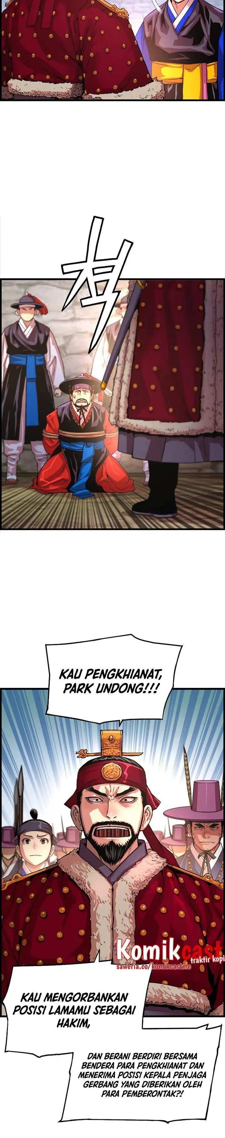 image-komik-i-shall-live-as-a-prince-chapter-76-24/31