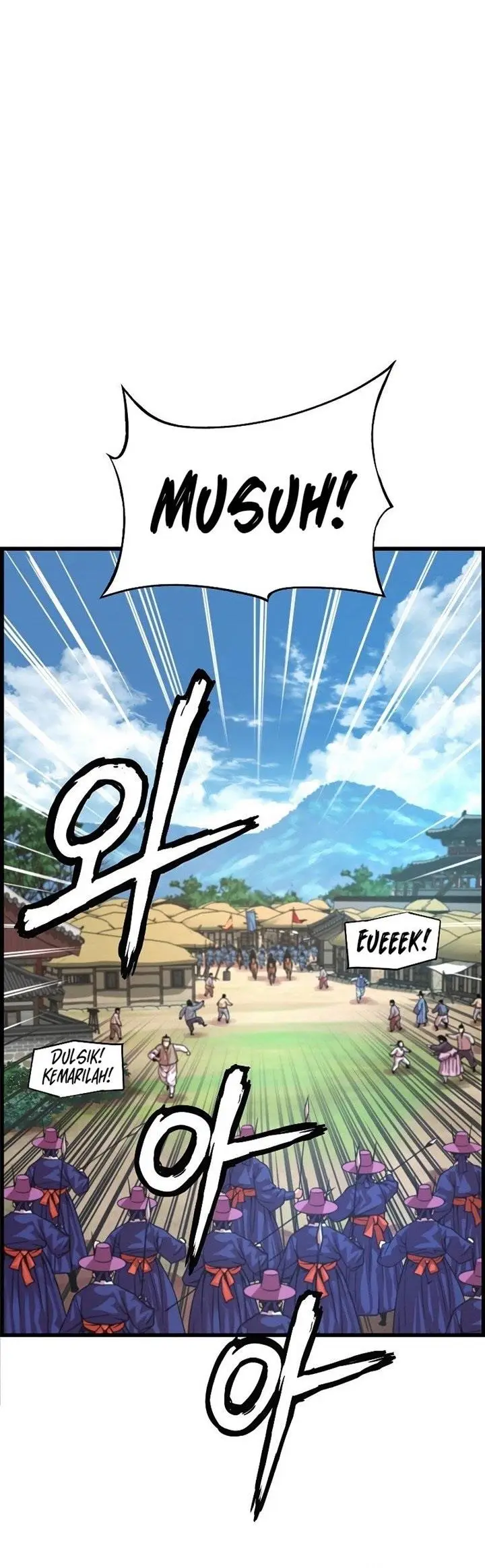 image-komik-i-shall-live-as-a-prince-chapter-77-0/38