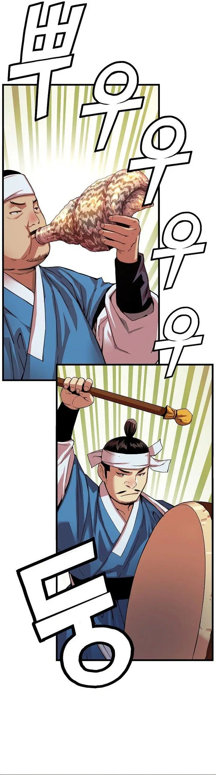 image-komik-i-shall-live-as-a-prince-chapter-77-28/38