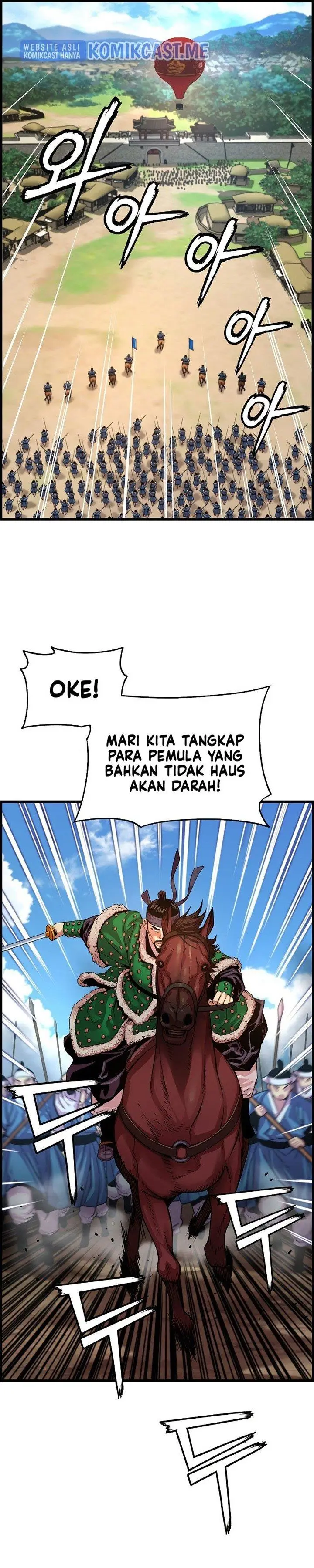 image-komik-i-shall-live-as-a-prince-chapter-77-29/38